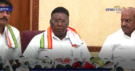 Puducherry CM Narayana Samy Blamed central Government-Oneindia Tamil