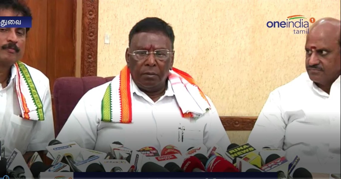Puducherry CM Narayana Samy Blamed central Government-Oneindia Tamil