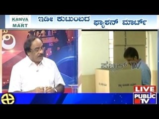 Public TV | BBMP Elections: 'Bengaluru Shikari' | Part 1