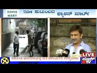 BBMP Elections: Actor Ramesh Aravind Casts His Vote