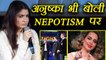 Anushka Sharma REACTS to Kangana NEPOTISM IIFA incident; Watch Video | FIlmiBeat