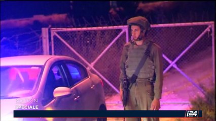Attaque au couteau en Cisjordanie: Un terroriste Palestinien a poignardé 4 Israéliens