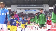 ｊ２元年 週刊ガイナーレ 強豪来鳥 ｆｃ東京戦ハイライト 動画 Dailymotion
