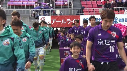 【公式】ハイライト：京都サンガＦ.Ｃ.vsV・ファーレン長崎 明治安田生命Ｊ２リーグ 第5節 2017/3/25