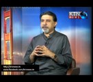 Opinion With Ali Kazi- 21st July 2017