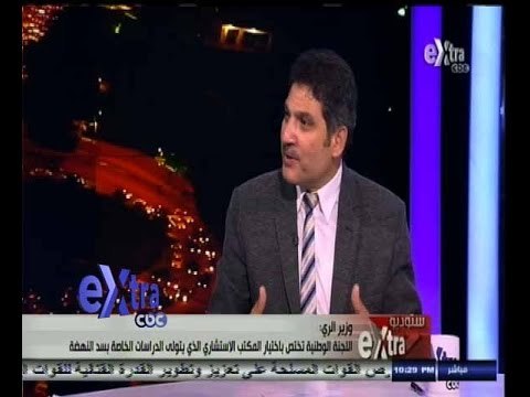 ‫#‬ستوديو‪_‬إكسترا | الحلقة الكاملة 30 اغسطس 2014 | انفراج أزمة سد النهضة الإثيوبي