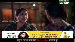 Sonar Pakhi Rupar Pakhi Part 55 ¦ সোনার পাখি রুপার পাখি পর্ব ৫৫ ¦ Bangla New Natok 2017