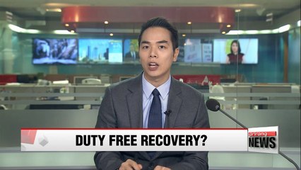 Download Video: Duty free shops recovering from China's economic retaliation over THAAD