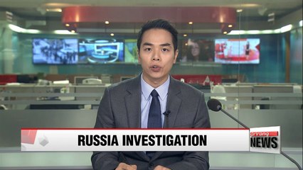 Mueller asks White House to preserve documents relating to 2016 lawyer meeting