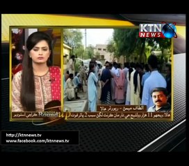 Sindh Round Up- 10 PM- 21st July 2017