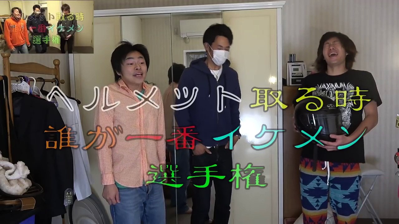 三年前のあの動画を完全再現してみた！！！
