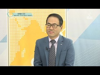 진태훈 CEO - 코이의법칙, 재태크에도 적용된다 -《Baytree Real Capital Inc.》21JULY17