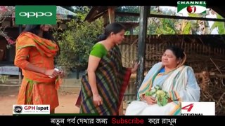 Sonar Pakhi Rupar Pakhi Part 57 ¦ সোনার পাখি রুপার পাখি পর্ব ৫৭ ¦ Bangla New Natok 2017