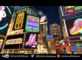 So Sorry  PM Modi's dream for 2016