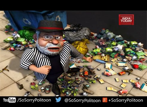 So Sorry PM Modi's Swachh Bharat