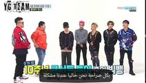 weekly idol bigbang p3 Arabic sub