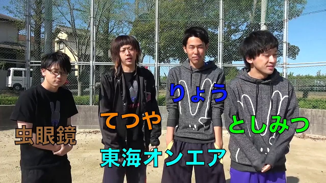 『知らないスポーツ用語』を想像だけで解説できるのか！？