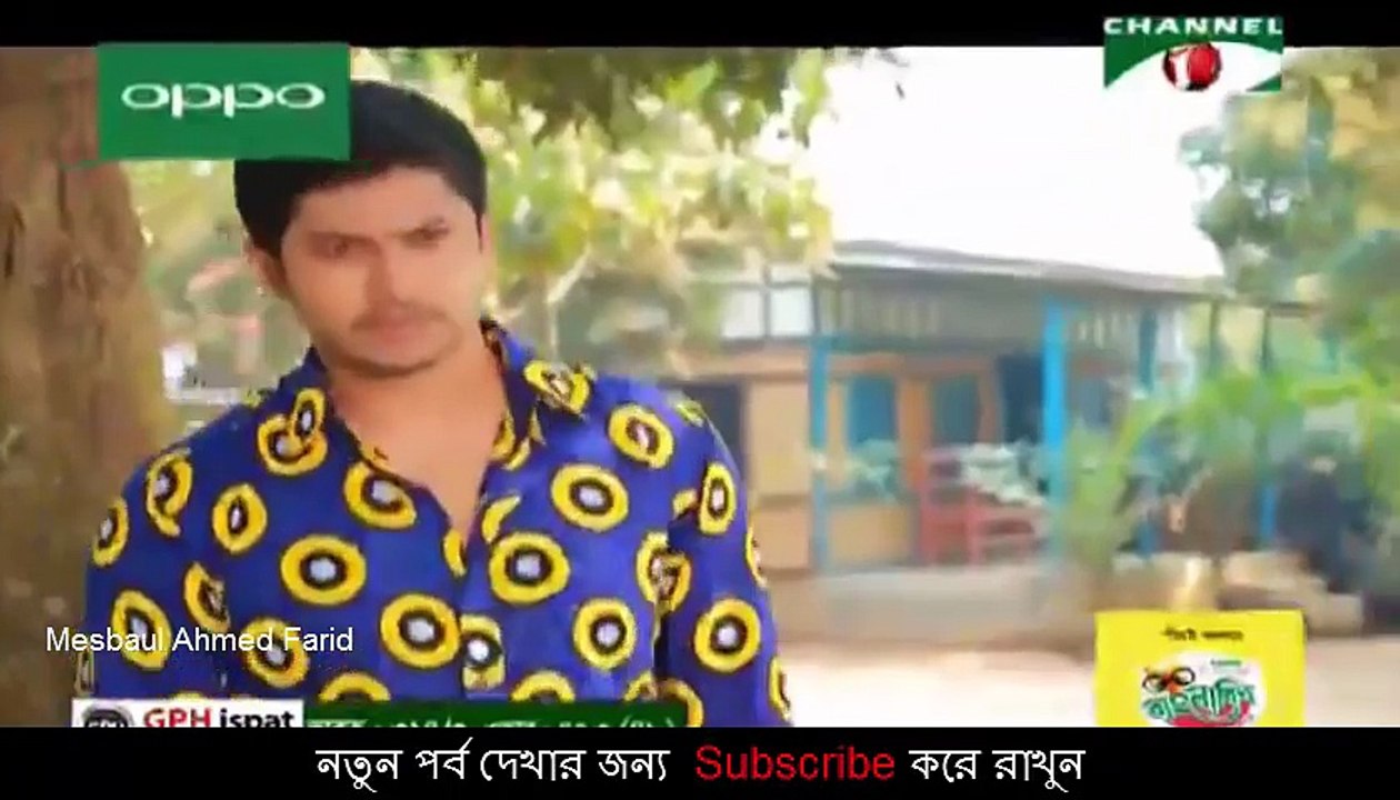 Sonar Pakhi Rupar Pakhi Part 58 ¦ সোনার পাখি রুপার পাখি পর্ব ৫৮ ¦ Bangla New Natok 2017