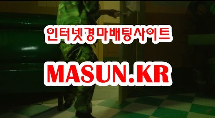 검빛닷컴 , 검빛경마 『 m A S u N.KR  』 온인경정