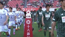 【公式】ハイライト：ＦＣ岐阜vs大分トリニータ 明治安田生命Ｊ２リーグ 第12節 2017/5/7