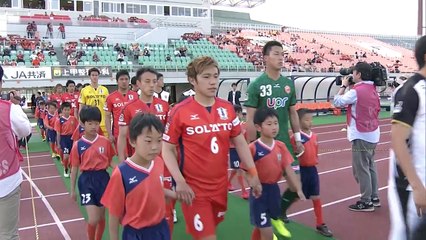 【公式】ハイライト：愛媛ＦＣvsレノファ山口ＦＣ 明治安田生命Ｊ２リーグ 第12節 2017/5/7