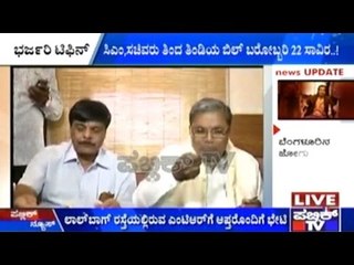 Bengaluru: CM Siddaramaiah Takes A Break, Eats At MTR Hotel, Lalbagh