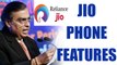 JIO phone launched: Features of the smart 4G phone | Oneindia News