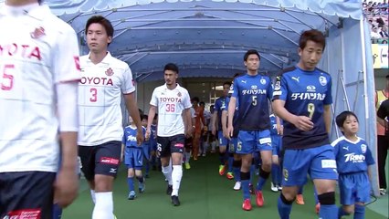 【公式】ハイライト：大分トリニータvs名古屋グランパス 明治安田生命Ｊ２リーグ 第13節 2017/5/13