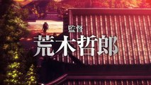 Youkai Apartment no Yuuga na Nichijou (Elegant Yokai Apartment Life) Episode 1 Review