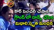 India vs Australia : Mithali Raj And Smriti Mandhana Dance Video | Oneindia Telugu