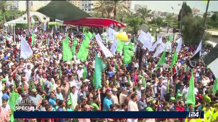 L'attaque au couteau à Halamish a ponctué le "Jour de colère" décrété par les Palestiniens