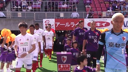 【公式】ハイライト：京都サンガＦ.Ｃ.vsＦＣ岐阜 明治安田生命Ｊ２リーグ 第16節 2017/5/27