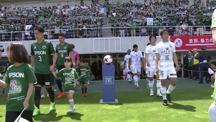 【公式】ハイライト：松本山雅ＦＣvs湘南ベルマーレ 明治安田生命Ｊ２リーグ 第15節 2017/5/21