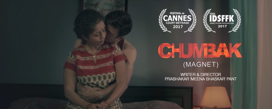 Chumbak | A House Wife's Dilemma | Festival De Cannes | A Short Films