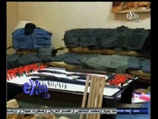 #غرفة_الأخبار | موجز أخبار السابعة مساءاً | 30 أغسطس 2014