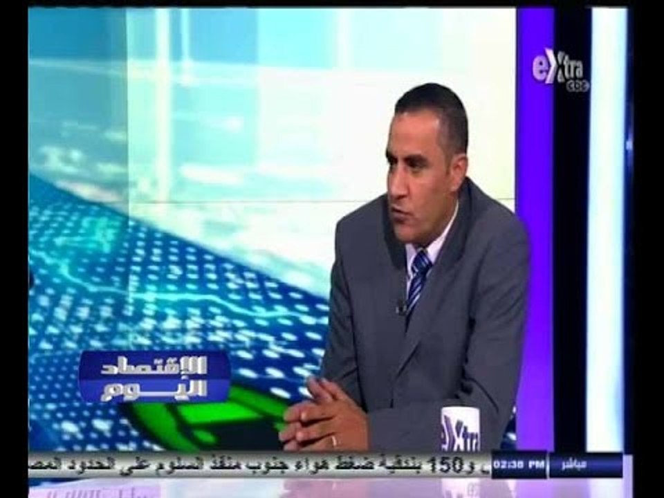#الاقتصاد_اليوم | ‫‫‫البورصة تربح 4.5 مليار جنيه في أسبوع وسط تراجع للسيولة ‬‬