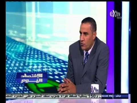 #الاقتصاد_اليوم | ‫‫‫البورصة تربح 4.5 مليار جنيه في أسبوع وسط تراجع للسيولة ‬‬