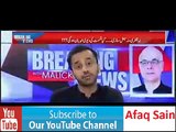 Jis Din Nawaz Sharif Ke Khilaaf Faisla Aaya To 48 Ghante Main Kya Hoga  Waseem Badami