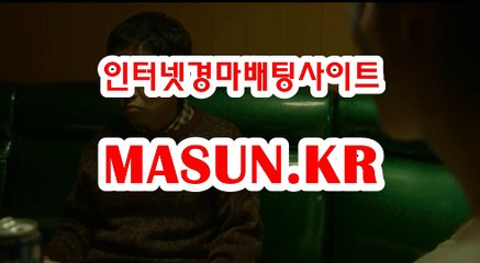 광명경륜 , 코리아레이스 《《 MaSUN 쩜 KR 》》 미사리경정