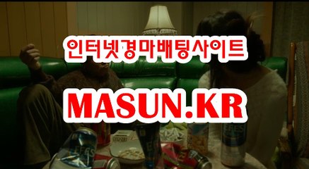 경정결과 , 경정예상 『 M a S u N 쩜 K R  』 에이스경마