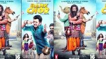 Ritesh Deshmukh Promotes Bank Chor On The Set Of TV Serial Chidiyaghar