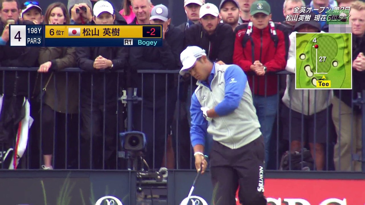 THE OPEN 2017 松山英樹 2日目の軌跡　ほぼ全ショット　 japanese HIDEKI MATSUYAMA 2nd ROUND