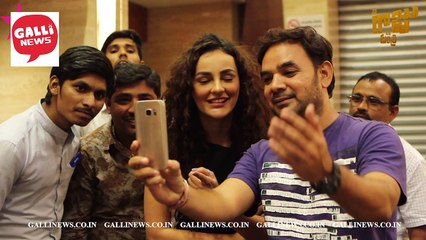 Audience Reactions And App Star Explanation || Nene Raju Nene Mantri