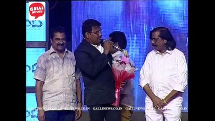 Gowthamnada audio function