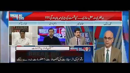 Hamid Mir Ne PMLN Supporter Ko Ek Aur Buri Khabar Suna Di