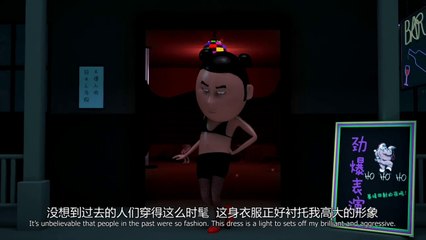 【Hangcock】Ep123 Terminator -Dirty Animation(Eng-sub)