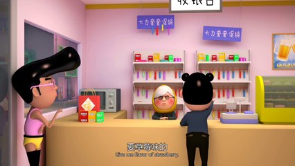 【Hangcock】Ep124 Soul Mates -Dirty Animation(Eng-sub)