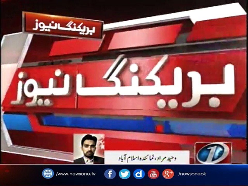 Imran Khan submits details of money earned by playing cricket abroad