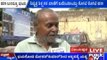 Vijayapura: Retired Lecturer Attempts Suicide