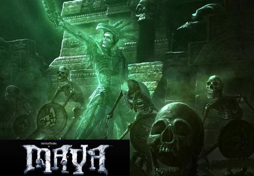 Майя (Ужасы) Фильм Новинка